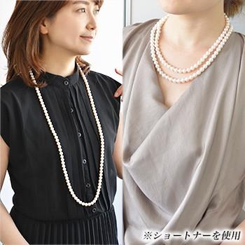 あこや真珠 ロングパールネックレス ホワイト系 8.0-8.5mm B あこや真珠 ロングパールネックレス ホワイト系 8.0-8.5mm B