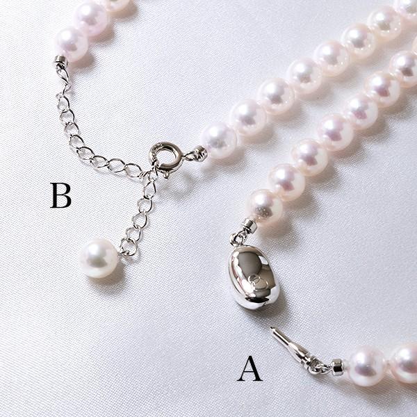 アコヤ真珠 パールネックレスあこや 6.5-7.0mm 本真珠41cm