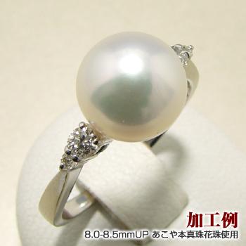 大小のダイヤが光る リング枠（指輪金具） Pt900 プラチナ 0.13ct (8〜10mm珠対応)　[n5]