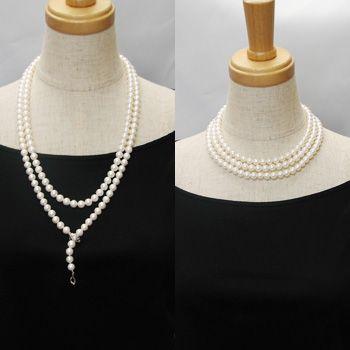 淡水真珠 ロングパールネックレス 120cm ホワイト系 7-8mmUP BB 淡水真珠 ロングパールネックレス 120cm ホワイト系 7-8mmUP BB