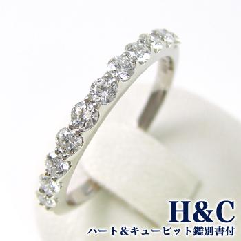 【受注発注品】[H＆C鑑別書付] ダイヤモンドリング(指輪) 0.5ct Pt900 プラチナ [n9] （ハート&キューピット）｜wsp