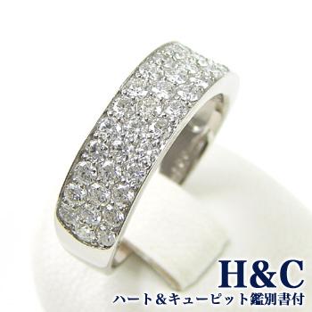 【受注発注品】[H＆C鑑別書付] ダイヤモンドリング(指輪) 1.0ct Pt900 プラチナ [n9] （ハート&キューピット）｜wsp