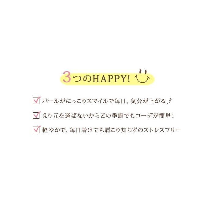 K10WG/YG ベビーパール×チェーンネックレス 〜BIG SMILEY〜 あこや真珠 ホワイト系 3.5-4.0mm [送料無料] (スルーペンダント)（アコヤ本真珠）[n4]｜wsp｜04