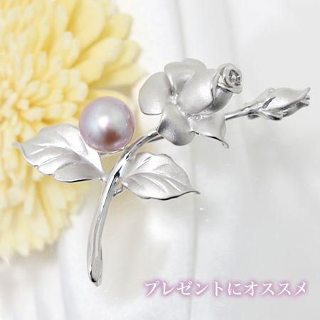 気質アップ パール 真珠 ブローチ N4 シルバー Silver A Ba B 9 0mmup ピンク ナチュラル 系 パールブローチ バラモチーフ 淡水真珠 レディースアクセサリー