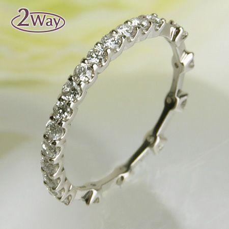 受注発注品】リバーシブルエタニティ ダイヤモンドリング(指輪) 0.5ct 