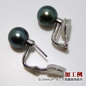 受注発注品】2way使いが便利な イヤリングピアス（イヤピア）金具 