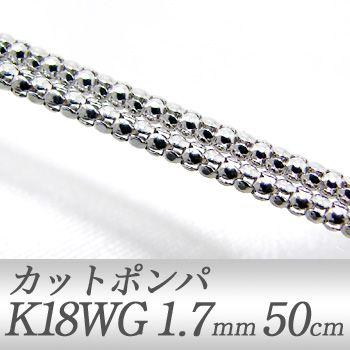 (値下げ)チェーンが40センチになります！ 全国送料無料】チェーン 自転車チェーン シマノ/スラム/カンパ 7