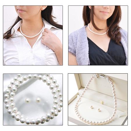 即納】あこや真珠 ネックレス セット(ピアス/イヤリング付き 即納】あこや真珠 ネックレス セット(ピアス/イヤリング付き