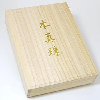 ネコポス発送不可] 本真珠用 桐箱 1点用（ネックレス） ケースのみ 