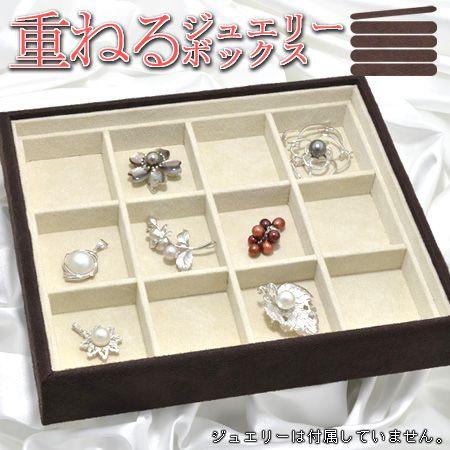 1207お アクセサリー、ジュエリー まとめ売り 重さ10.5kg 1207お アクセサリー、ジュエリー まとめ売り 重さ10.5kg