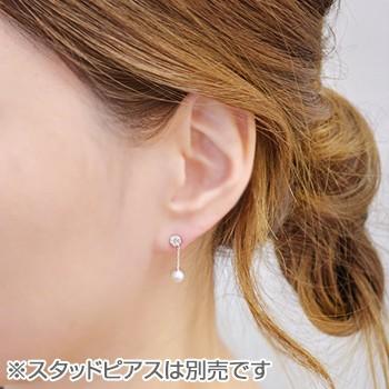あこや真珠 パールピアスチャーム 1cm ホワイト系 4.5-5.0mm