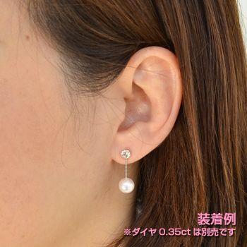 あこや真珠 パールピアスチャーム 1cm ホワイト系 7.5-8.0mm BBB K14WG ホワイトゴールド（カンの内径：約1.3mm）[n4][53-5053] 3mm 結婚式 入学式 卒業式 冠婚葬祭