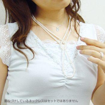 淡水真珠 ロングパールネックレス 120cm(3倍ロング) 4.0-5.0mm A 淡水真珠 ロングパールネックレス 120cm(3倍ロング) 4.0-5.0mm A