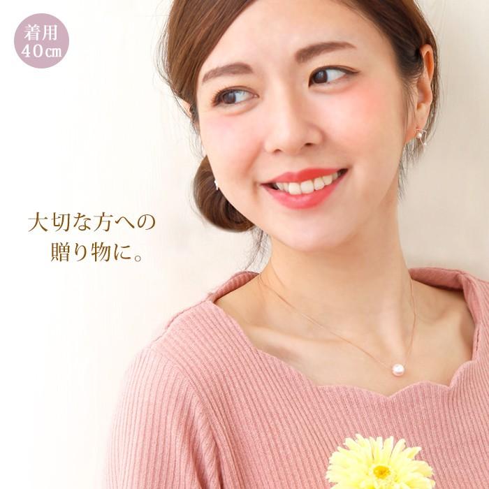 あこや本真珠 パール スルーネックレス 8.0-8.5mm K18WG/K18 あこや本真珠 パール スルーネックレス 8.0-8.5mm K18WG/K18