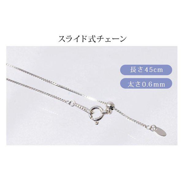 あこや本真珠 パール スルーネックレス 8.0-8.5mm K18WG/K18 あこや本真珠 パール スルーネックレス 8.0-8.5mm K18WG/K18