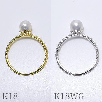 【新品未使用】K18WG あこや真珠　リング 楽天市場】【WEB限定】あこや真珠 リング 4.0-4.5mm K18WG/K18YG