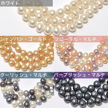 ロング真珠ネックレス　本真珠 ネックレス　留め金シルバー Amazon | 淡水真珠ロングネックレス（ホワイトカラー／6.0～5.0