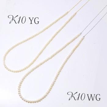 K10WG/YG ベビーパール×ロングチェーン ネックレス 〜Blanco（ブランコ 