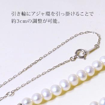 K10WG/YG ベビーパール×ロングチェーン ネックレス 〜Blanco（ブランコ 