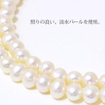 K10WG/YG ベビーパール×ロングチェーン ネックレス 〜Blanco（ブランコ 