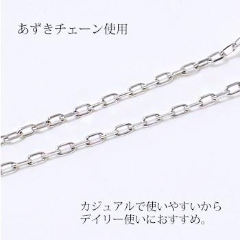 K10WG/YG ベビーパール×ロングチェーン ネックレス 〜Blanco（ブランコ 