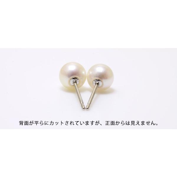 アコヤ真珠 パールピアス Pt900 プラチナ ホワイト系 5.5-6.0mm [n3  