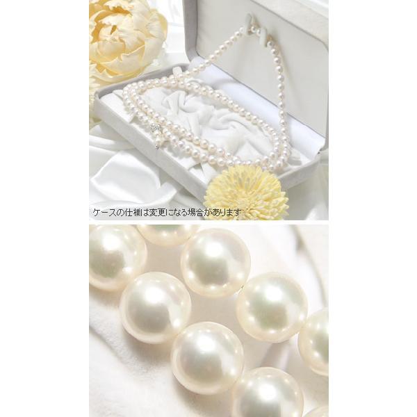 花珠真珠 ロングネックレス 80cm 7.0-7.5mm ≪グッドクオリティ花珠 