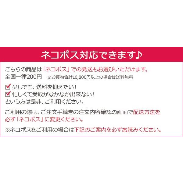 真珠てりクロス3枚セット 〜真珠のお手入れ用に〜 [同梱にオススメ][n2]｜wsp｜04