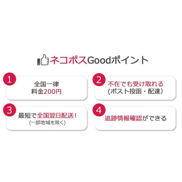 真珠てりクロス3枚セット 〜真珠のお手入れ用に〜 [同梱にオススメ][n2]｜wsp｜05