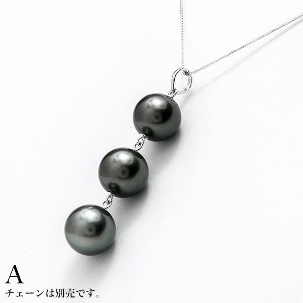 タヒチ黒蝶真珠 選べる お団子パールペンダントトップ(ヘッド) A