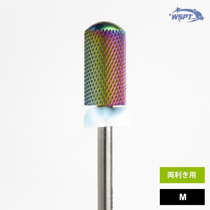 ネイルビット オーロラビット スムーストップ 粗さ：XC・C・M・F