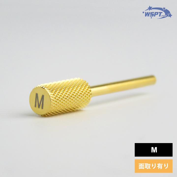 ネイルビット Amazon.co.jp: Bestgle ネイルビット 5個 超硬ネイル用金属バー
