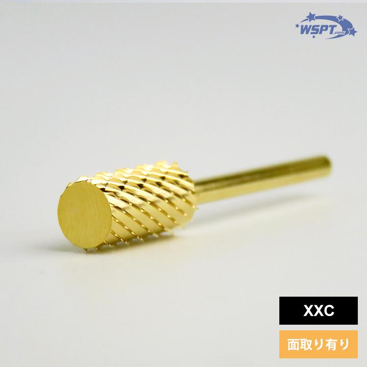 ネイルビット ゴールドビット ラージバレル XXC 〜 F : テンダンス
