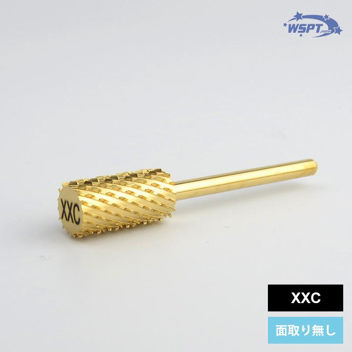ペルセウスダークゴールドビット ネイルビット ゴールドビット ラージバレル XXC 〜 F : テン
