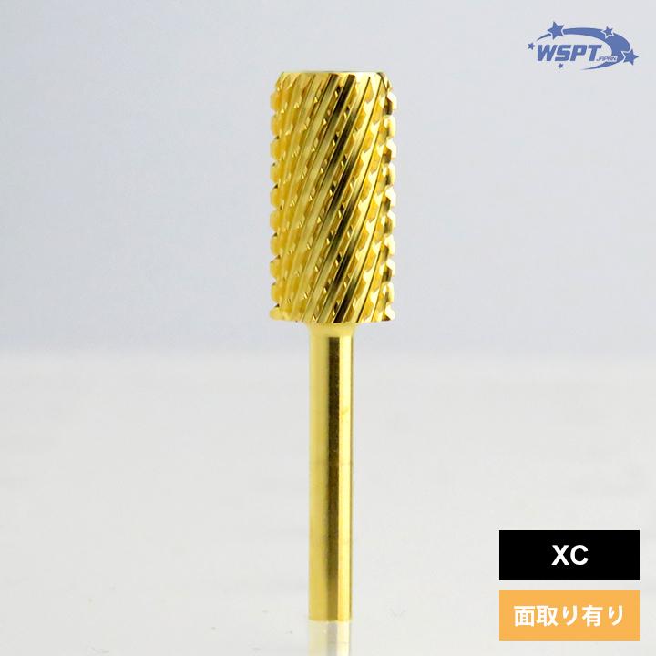 ネイルビット ゴールドビット ラージバレル XXC 〜 F : テンダンス