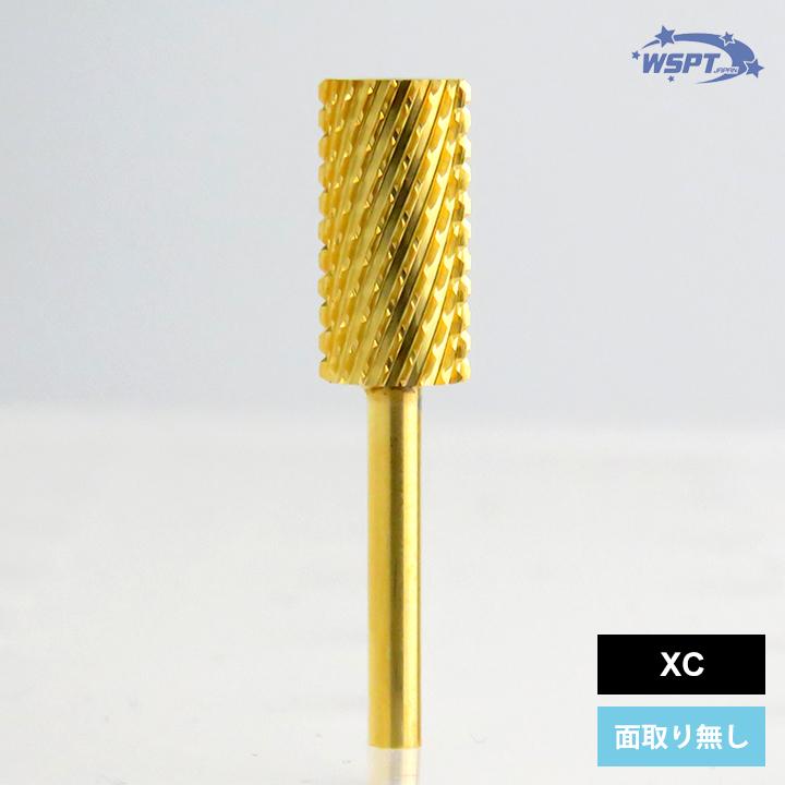 ネイルビット ゴールドビット ラージバレル XXC 〜 F : テン