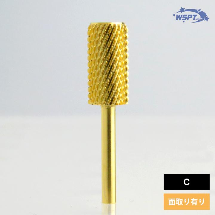 【送料込】【ポスト投函】ネイルビット バラ売り⭕️ 送料込】【ポスト投函】ネイルビット バラ売り⭕️ - メルカリ