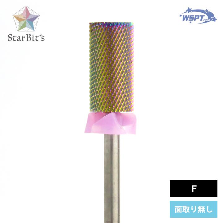 ネイルビット オーロラビット ラージバレル XC 〜 F : テンダンス