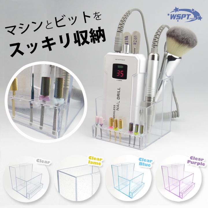 ネイルマシンスタンド 4色 ビット10本収納可 : テンダンスヤフー店
