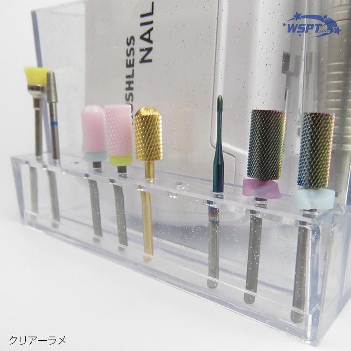 ネイルマシンスタンド 4色 ビット10本収納可 : テンダンスヤフー店