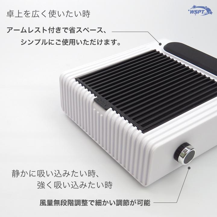 ま！WSPT集塵機2台。2WAY タイプ＆コードレス卓上集塵機ダスティー WSPT JAPAN 2WAY集塵機 ヴァンスーサー / NESオンラインショップ