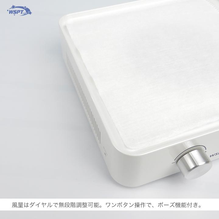 充電式ブラシレス集塵機　シルフィー_3