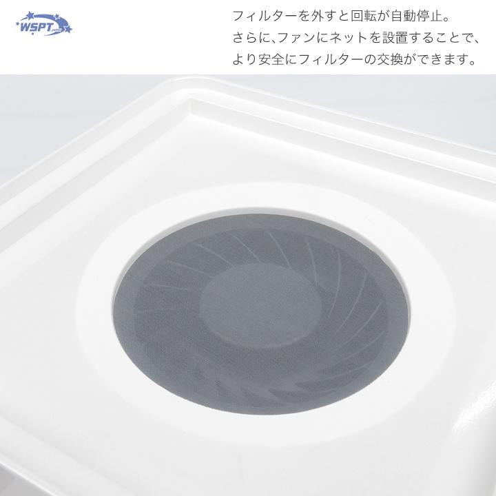充電式ブラシレス集塵機　シルフィー_4