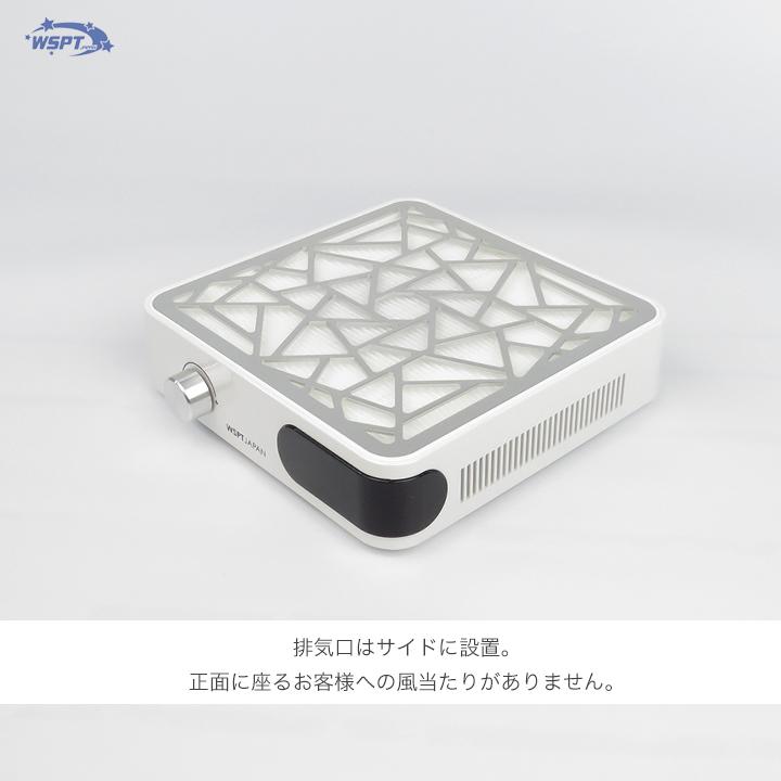 充電式ブラシレス集塵機　シルフィー_5