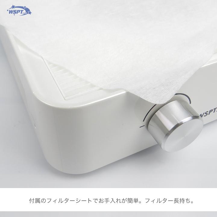 充電式ブラシレス集塵機　シルフィー_6