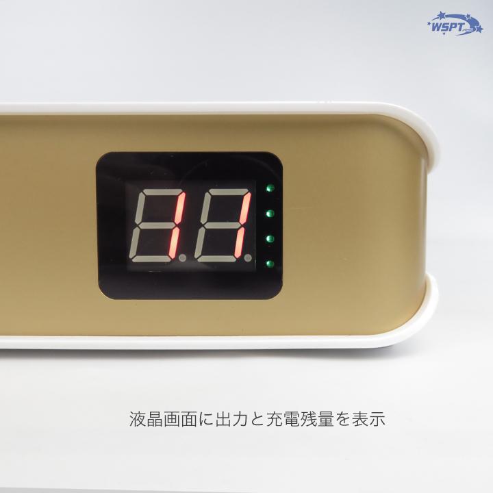強力吸引集塵機 ハニカムダスター II 充電式 液晶表示の画像