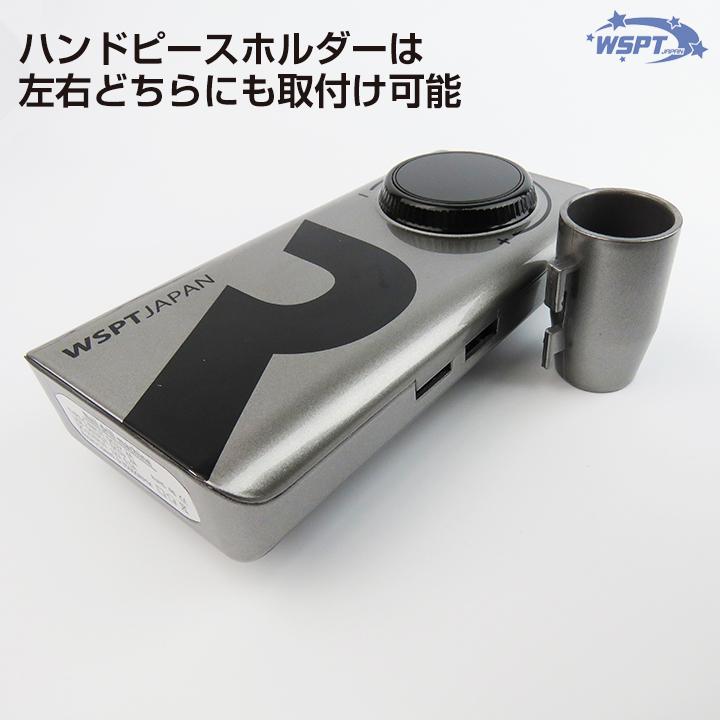 ネイルマシン  Riki  充電式  液晶表示  高回転  35,000rpmの画像