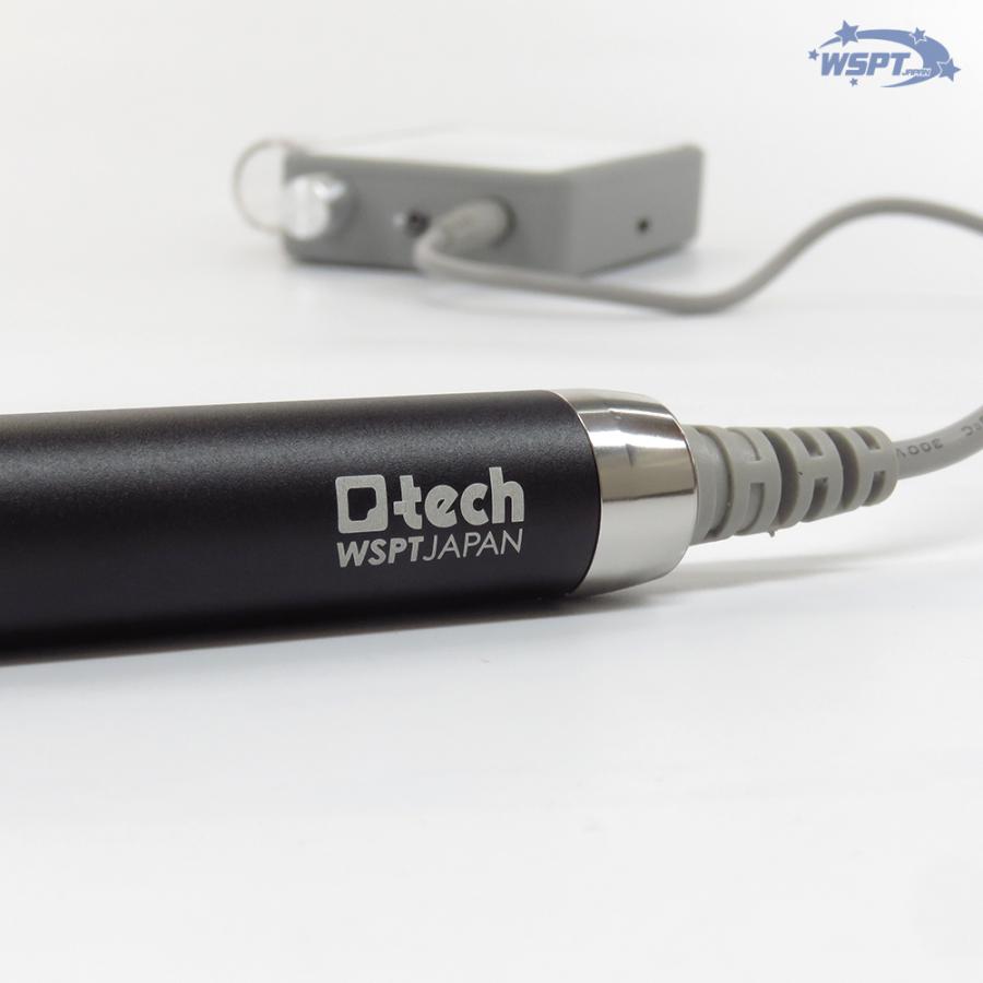ネイルマシン Q-tech キューテック 充電式 ブラシレス 液晶表示 35000rpmの画像