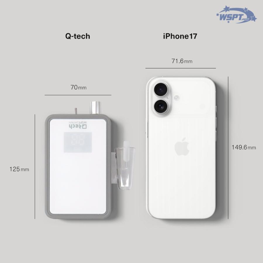 ネイルマシン Q-tech キューテック 充電式 ブラシレス 液晶表示 35000rpmの画像