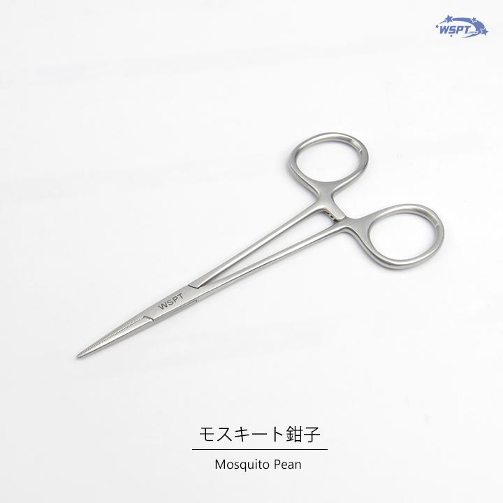 モスキート鉗子】 高品質ペアン 鉗子 かんし 巻き爪 ステンレス : テン